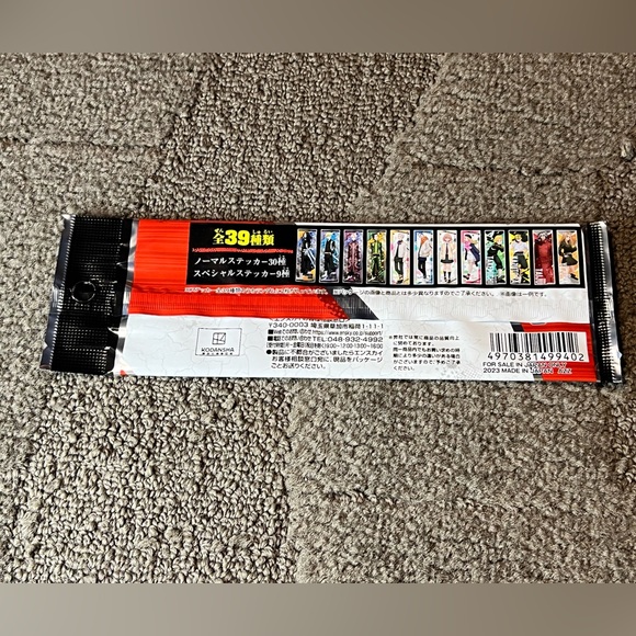 Tokyo Revengers Long Sticker Blind Bag / Pack Japan Exclusive Official Anime - Picture 2 of 8